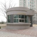 힐데스하임부동산공인중개사사무소 이미지