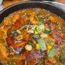 귀락국밥 회천본점 네이버블로그