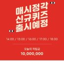 리본다이어트