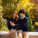 소소록 | 연세대학교 학생홍보대사의 정기견학 주간 소소록(이제 퇴임해도될까요..?)