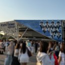 여기서 다시 만나 | 더보이즈 콘서트 인터젝션 후기