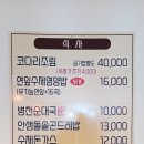 안샘가든