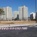 신원1,2차아파트 사이 이미지