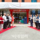 목4동주민센터 앞 이데일리