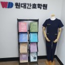 강북고용지원센터 앞 네이버블로그