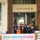 삼미컴머스(주) 네이버블로그
