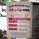 페디소 네이버블로그