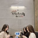 롯데전문점광복점 이미지