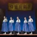 엘리슈슈
