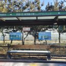 새마을슈퍼 이미지