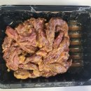 (주)혜성프로비젼 2공장 | 흑백요리사 요리하는 돌아이 윤남노셰프 미소양념구이 안창살 솔직 후기