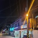 용산 전자상가 고기집 꽃보다 소 용산점 소갈비끝살 후기