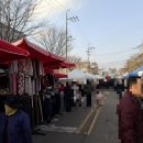 동상동 전통시장 장터 화장실 | 당진 전통시장 5일장 방문(운영 시간 등) 및 국화빵,계란빵 구입 위한 1시간 웨이팅 솔직 후기