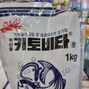 칠곡종합약국 이미지