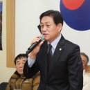 (주)남양자원 이미지