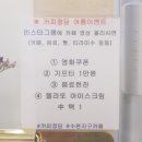 카페정담 이미지