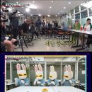 빵빵오락실 이미지