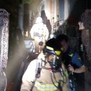 사파동170 이미지