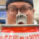 홍수계찜닭타임스퀘어점