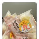 소통한의원 이미지