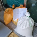 행신3동행정복지센터 이미지