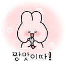 베니키아 호텔 카카오 이미지