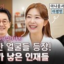 하늘빛향기