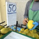 왓포태국마사지 이미지