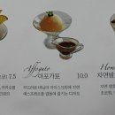 성북동350