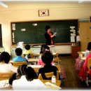 각화초등학교 이미지