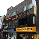 화양연화 | 인천 미추홀 홍콩 분위기 가성비 넘치는 인하대 술집 화양연화 후기