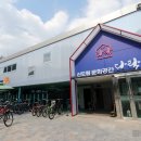 신도림역2번(자전거) 이미지