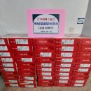 하남동 행정복지센터 이미지