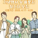 태조산청소년수련관 이미지