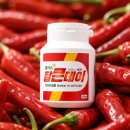 미라클농장 | 🎉에버미라클×사천시미생물발효재단 "잘큰데이 플러스" 출시🎉 염류장해부터 냉해까지