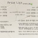 서별살롱