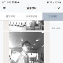 태화강열쇠