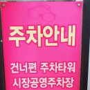 조치원_조치원읍 복합커뮤니티센터 이미지