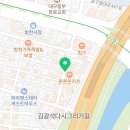 원픽공인중개사사무소 이미지