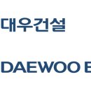 주식회사더베스트