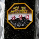 멸치삼촌콩이언니 네이버블로그