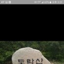 금마농협주유소 Daum카페