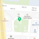 운정온부동산공인중개사사무소 이미지