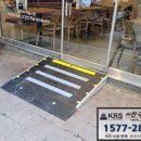 압구정엘약국 이미지