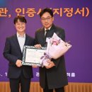 ㈜삼진 이미지