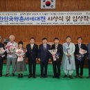고성군 실내체육관 이미지