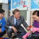 사시 경로당 이미지