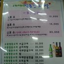 낙동강오리 이미지