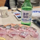 하대동240 | 진주 사시미 1등 맛집 미소부엌 하대동 술집 적극 추천