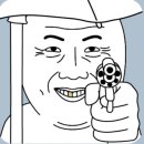 광양숯불갈비 이미지